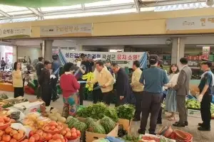 곡성군, 반도체 클러스터 조성에 섬진강유역환경청 설치 건의