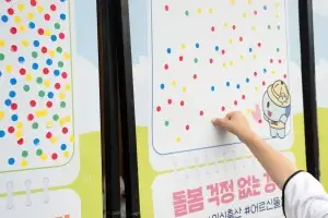 경기도민이 가장 바라는 정책은 ‘내 집 걱정 없는 경기’…‘대청(大聽)마루’ 현장 여론조사
