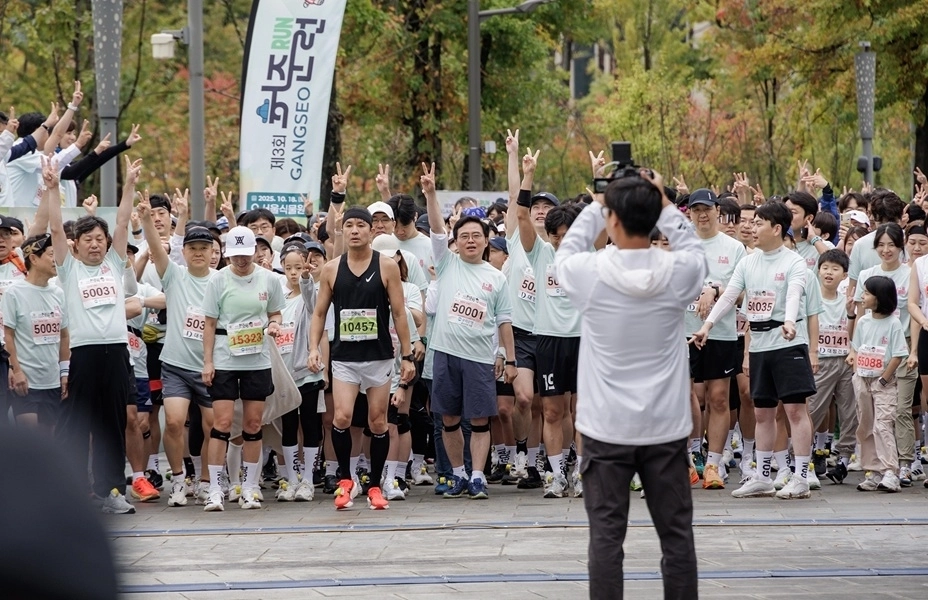 강서구 ‘허준런’