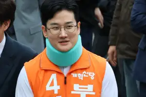 ‘피습 자작극’ 의혹 정이한 전 개혁신당 후보 구속영장 청구