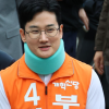 ‘피습 자작극’ 의혹 정이한 전 개혁신당 후보 구속영장 청구
