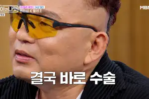 thumbnail - 변진섭이 친 골프공에 황영조 뇌진탕…CT 정상인데도 위험했던 이유