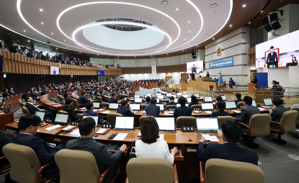 제12대 경기도의회 전반기 의장단 선출 본회의 전경