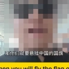 thumbnail - “호텔에 왜 중국 국기는 없나” 항의…알고 보니 ‘월드컵 진출국’ 장식이었다