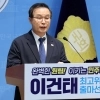 與이건태 최고위원 출마…“당정청 원팀 체제 구축”