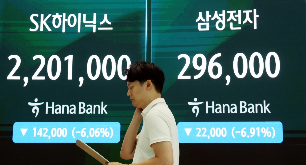 삼성전자, 최대실적에도 6.92프로 하락