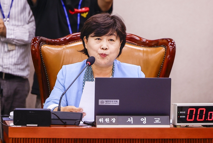서영교 신임 법제사법위원장이 2일 서울 여의도 국회에서 열린 국회 법제사법위원회 전체회의에서 발언하고 있다. 뉴시스