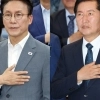 정청래 “총리 ‘당대표 로망’이 자기 정치” 김민석 “당원이 평가”