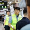 일일 홍대역장 된 김태균 서울교통공사 사장