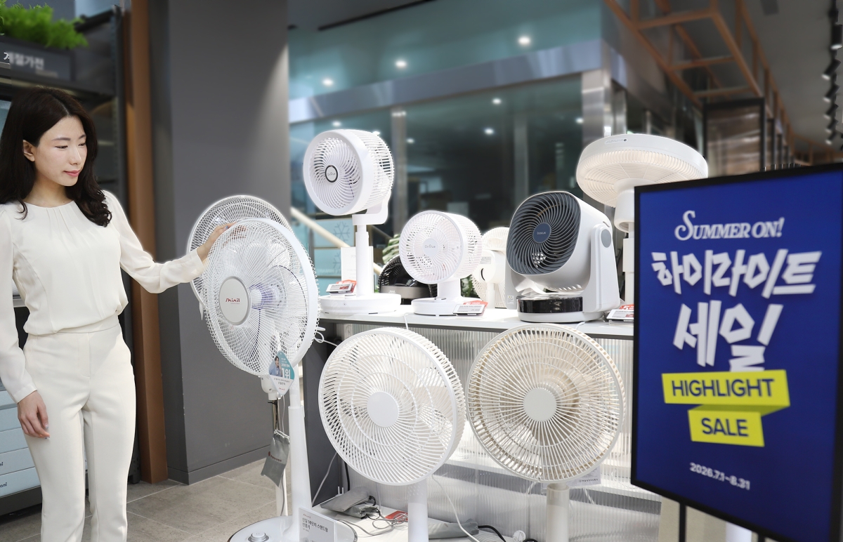 롯데하이마트, 최대 600만원 할인 세일