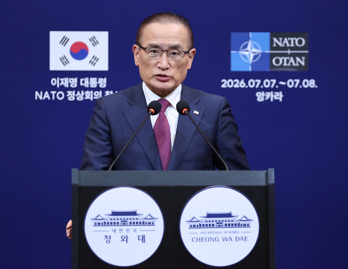 위성락 안보실장, 이재명 대통령 나토 순방 일정 브리핑