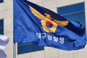 thumbnail - 30대 유부녀가 40대 유부남 2명과 관계… 3명 모두 경찰 ‘충격 불륜’