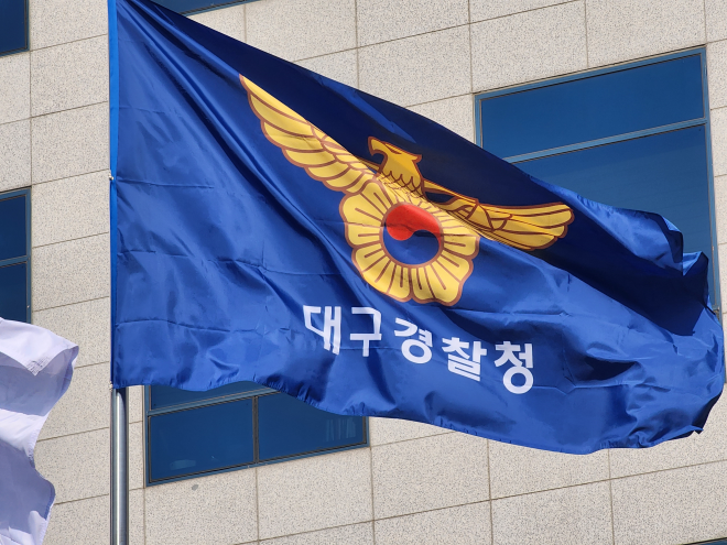 30대 유부녀가 40대 유부남과 부적절한 관계… 경찰 지구대 내 ‘충격 불륜’