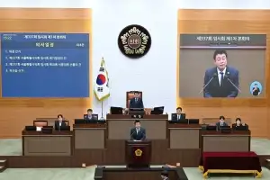 성흠제 서울시의원, 제12대 서울시의회 부의장 선출