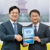 민선 9기 허태정 호 ‘잰걸음’…추경 제출·현안 해결 국회 방문