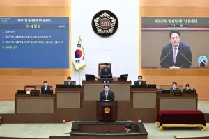 이성배 서울시의원, 제12대 서울시의회 전반기 부의장 선출