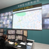 쿠도커뮤니케이션, 강남구청 ‘2026년 지능형 스마트도시 안전시스템 구축’ 사업 수주