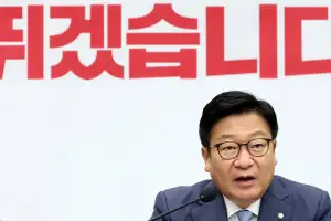 정점식 “계파 갈등 하루빨리 타파”…‘윤리위 징계’ 신중론