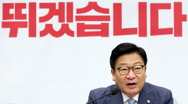 정점식 “계파 갈등 하루빨리 타파”…‘윤리위 징계’ 신중론