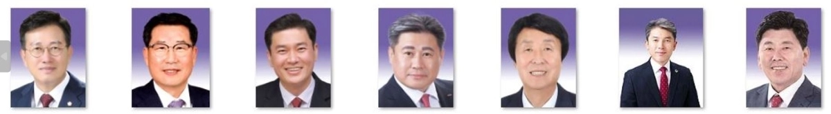 왼쪽부터 이철식 농수산위원장, 김일수 행복위원장, 김창혁 기획위원장, 최병근 운영위원장, 이우청 건설위원장, 김대진 문화위원장, 정한석 교육위원장. 경북도의회 제공