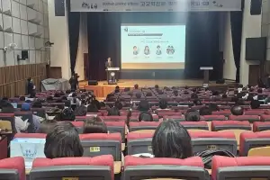 서울대 인문 391점·전남대 의예과 406점 예측