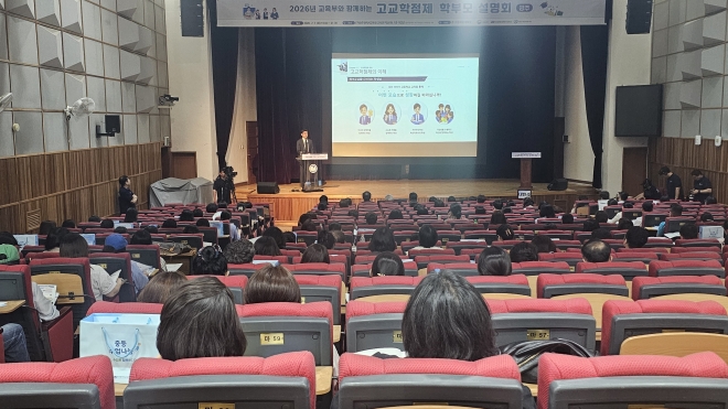 서울대 인문 391점·전남대 의예과 406점 예측