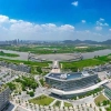 세종시, ‘전기요금 체납’ 수백만원 연체료 물어