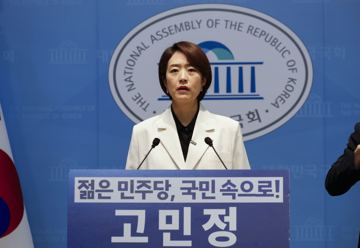 고민정 더불어민주당 의원이 8일 국회 소통관에서 당대표 출마 기자회견을 하고 있다. 2026.7.8 뉴시스