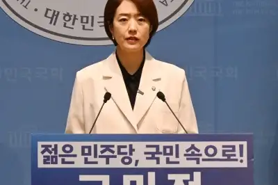 고민정, 與당대표 출마 선언…“젊은 민주당, 하나 되는 민주당의 길”