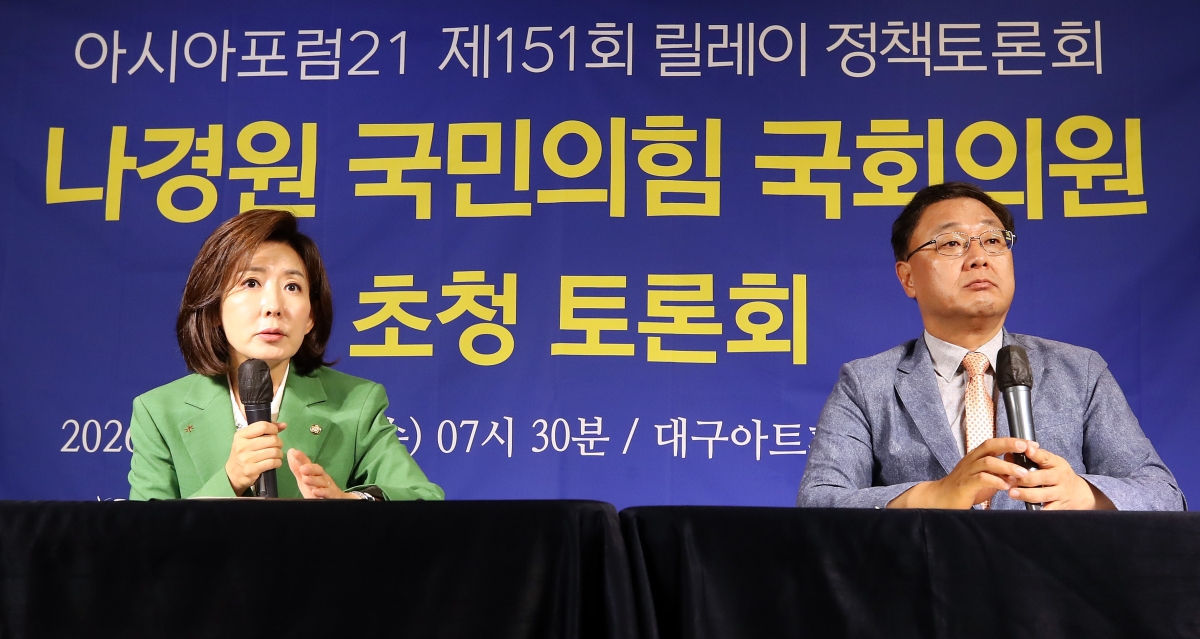 나경원 “당내 문제 말 아껴야”