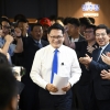송영길, 당 대표 출마 선언