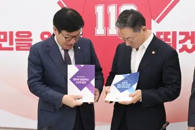 정점식 원내대표, 정성호 법무부 장관 접견