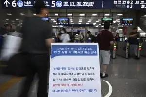 서울 지하철 1호선 단전, 출근길 시민 불편