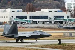 반도체팹 부지 광주군공항 인근, 이르면 내일 토허구역 지정