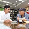 66년 시계 지킴이 ‘보성 이삼종 대표’ 장학금 2000만원 기탁