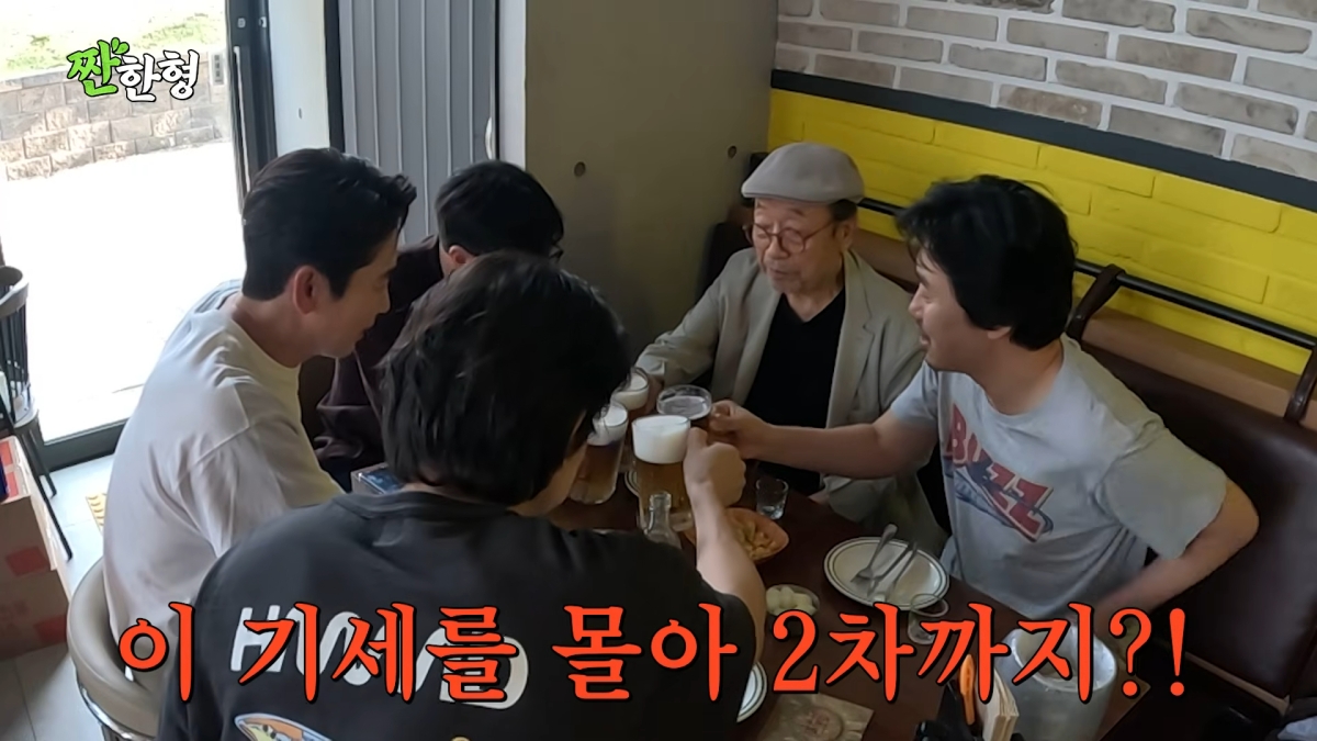 심부전 투병 중인 배우 신구(91)가 술을 마시는 모습이 공개됐다. 유튜브 채널 ‘짠한형 신동엽’ 영상 캡처
