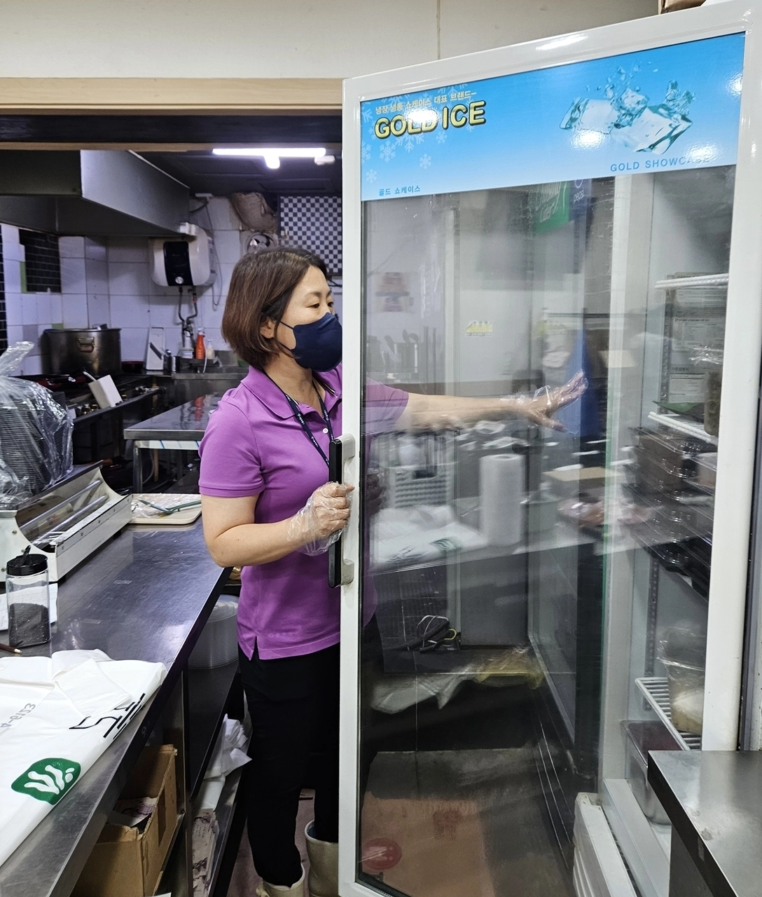 관악구 식중독 예방 점검