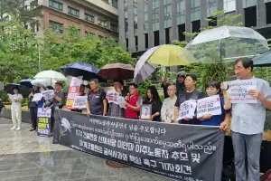 “이주노동자는 죽어서도 서럽다”…시민단체, KTX 건설 사망사고에 사과 촉구