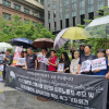 “이주노동자는 죽어서도 서럽다”…시민단체, KTX 건설 사망사고에 사과 촉구