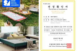 닥터서플라이, 닥터스 은사매트·패드 3종 ‘2026 서울어워드’ 우수상품 선정