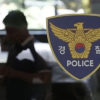 주한미군, 이태원서 또 주취 폭행…도와주려는 점원 때려