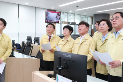 남종섭 경기도의회 의장, 첫 공식행보로 도 재난상황실 긴급 방문...의장단.대표의원 호우대책 집중 점검