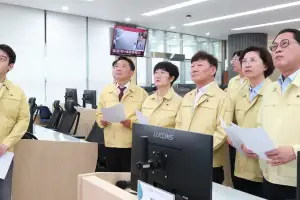 남종섭 경기도의회 의장, 첫 공식행보로 도 재난상황실 긴급 방문...의장단.대표의원 호우대책 집중 점검