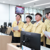 남종섭 경기도의회 의장, 첫 공식행보로 도 재난상황실 긴급 방문...의장단.대표의원 호우대책 집중 점검