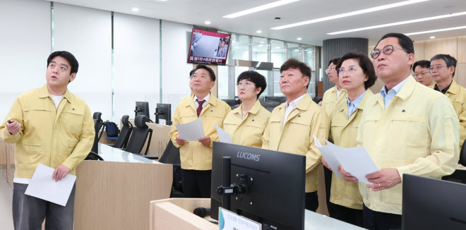 남종섭 경기도의회 의장, 첫 공식행보로 도 재난상황실 긴급 방문...의장단.대표의원 호우대책 집중 점검
