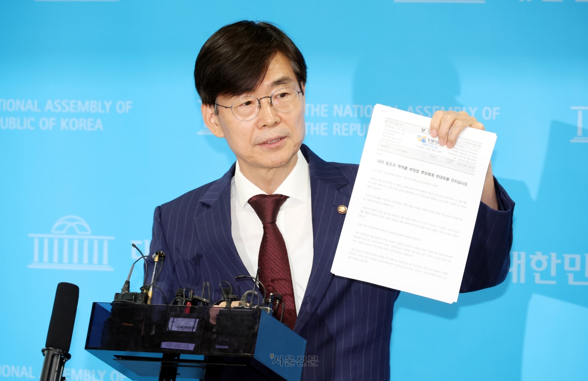 조경태 국민의힘 의원. 안주영 전문기자