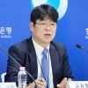 5월 경상흑자 386억 1000만 달러 ‘신기록’