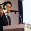 교육장협의회 참석 안민석, ‘폰 프리 스쿨, 라스(RAS: Reading·Arts·Sports) 교육, 벽 깨기 교육’ 강조
