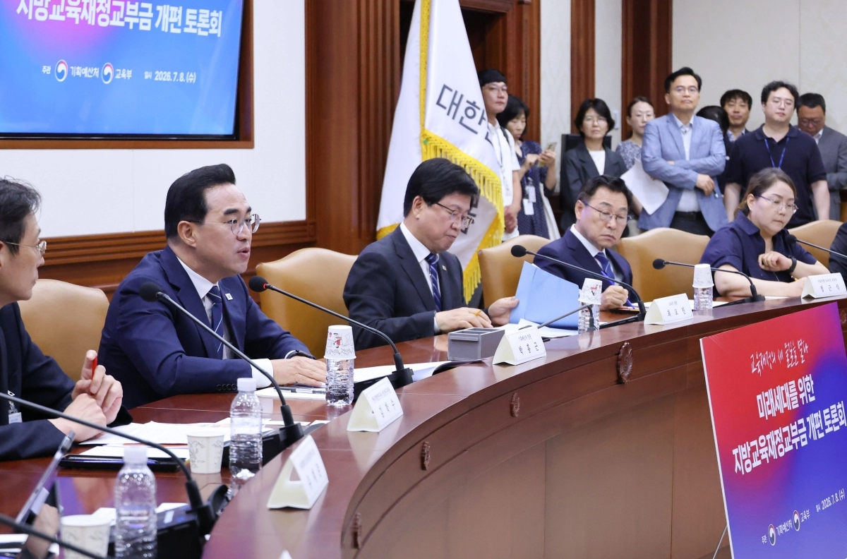 교육재정교부금 개편 공개토론회 발언하는 박홍근 기획예산처 장관