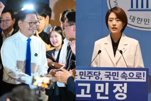 송영길 출마 “2030과 함께 승리”… 친청은 선호투표제 ‘반발’